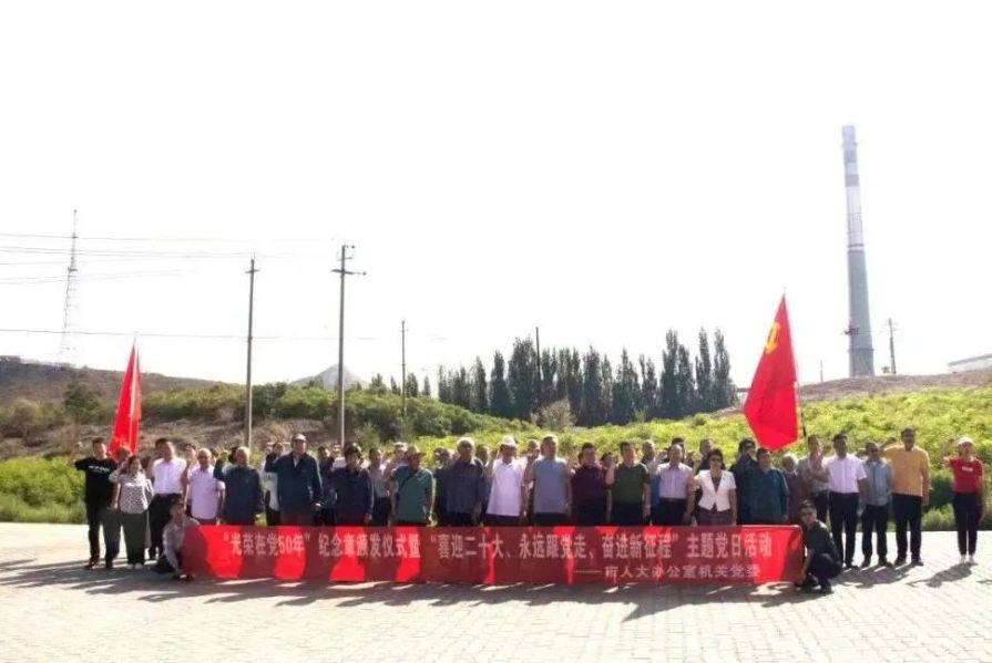 微信图片_20220704102104