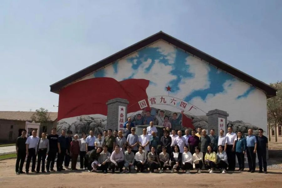 微信图片_20220704102108