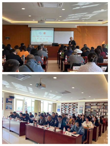 微信图片_20230518094759