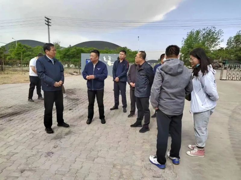 微信图片_20230606095004