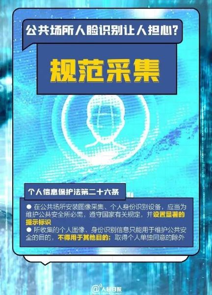 微信图片_202310121626501