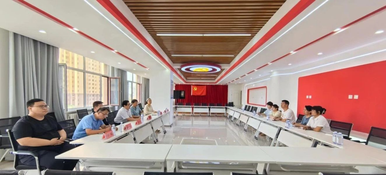 微信图片_20240703170750