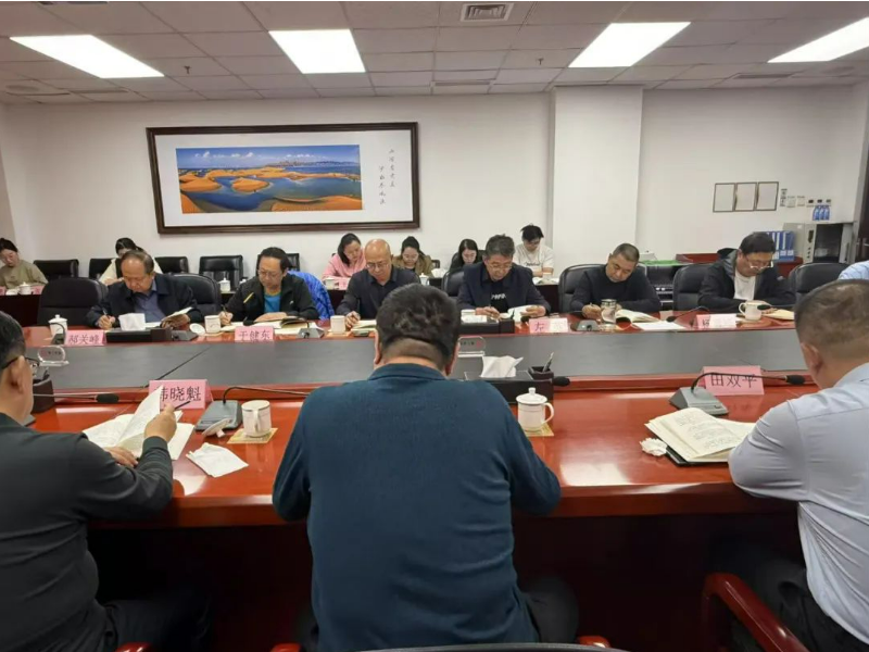 5e99eb1a786140e63ef6400978c6175