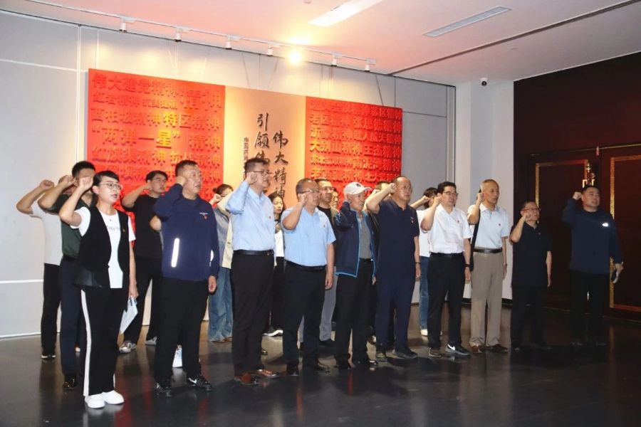 微信图片_2025-09-01_154833_520