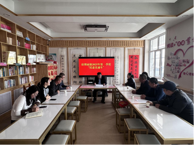 微信图片_20250514162647