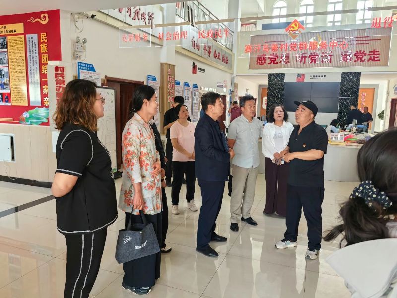 微信图片_20250603170921