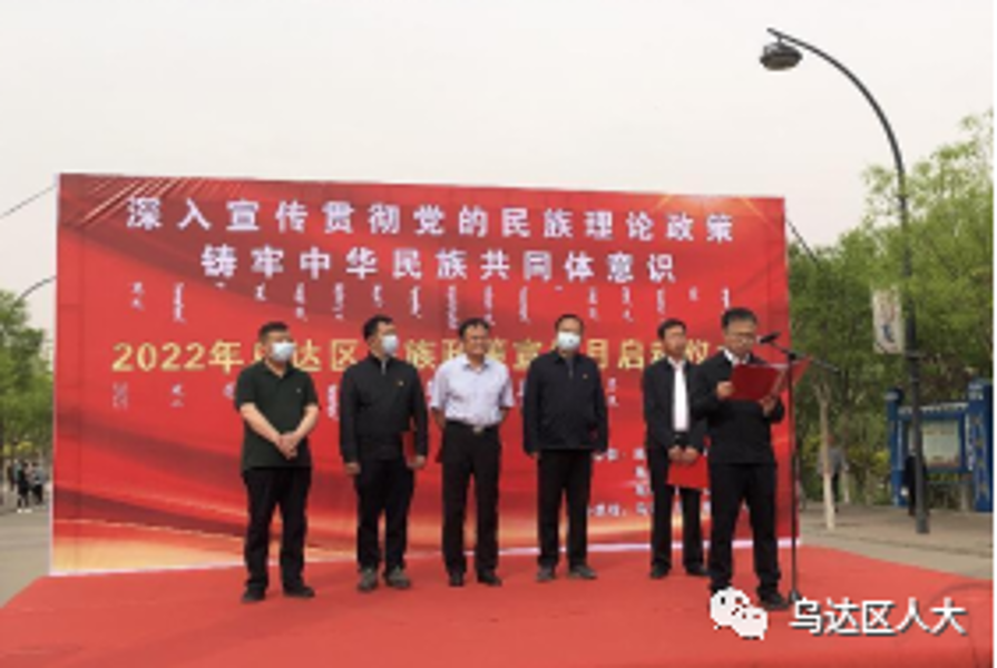 微信图片_20220614161309