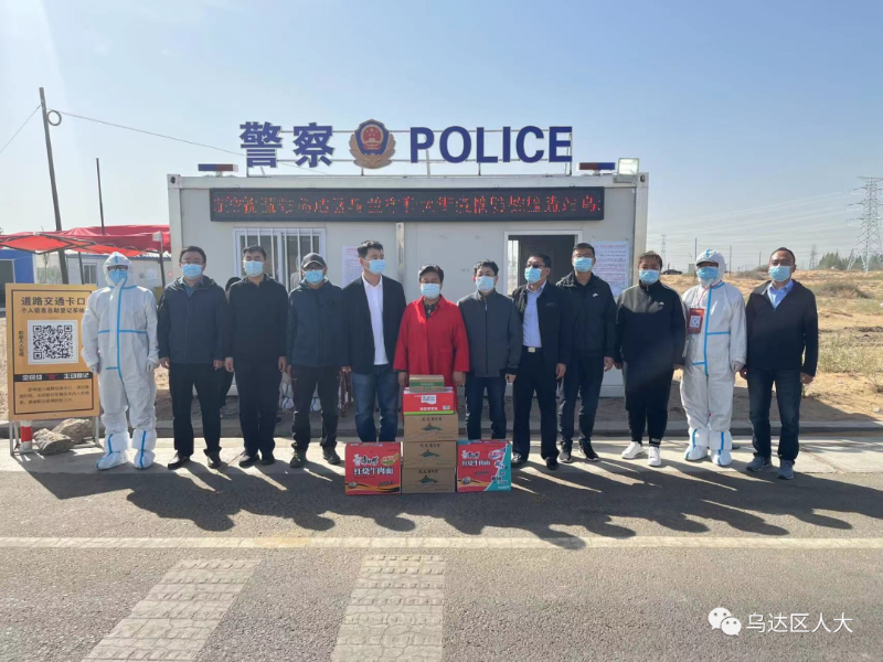 微信图片_20220614160858