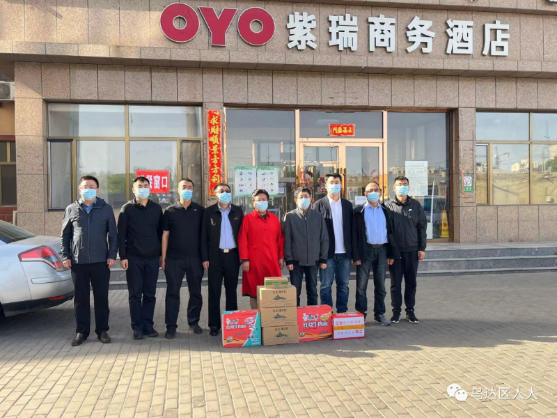 微信图片_20220614160904