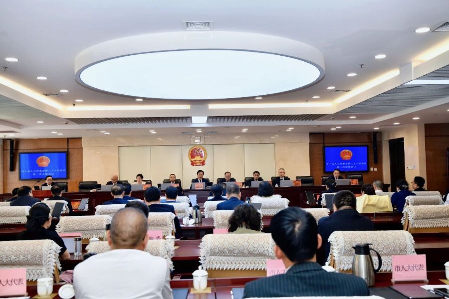 微信图片_20250430111739