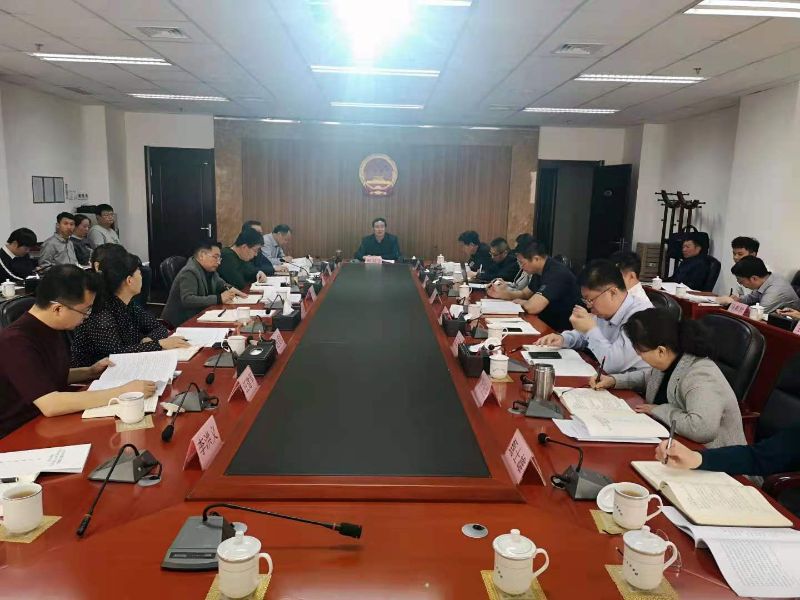 微信图片_20210319102039